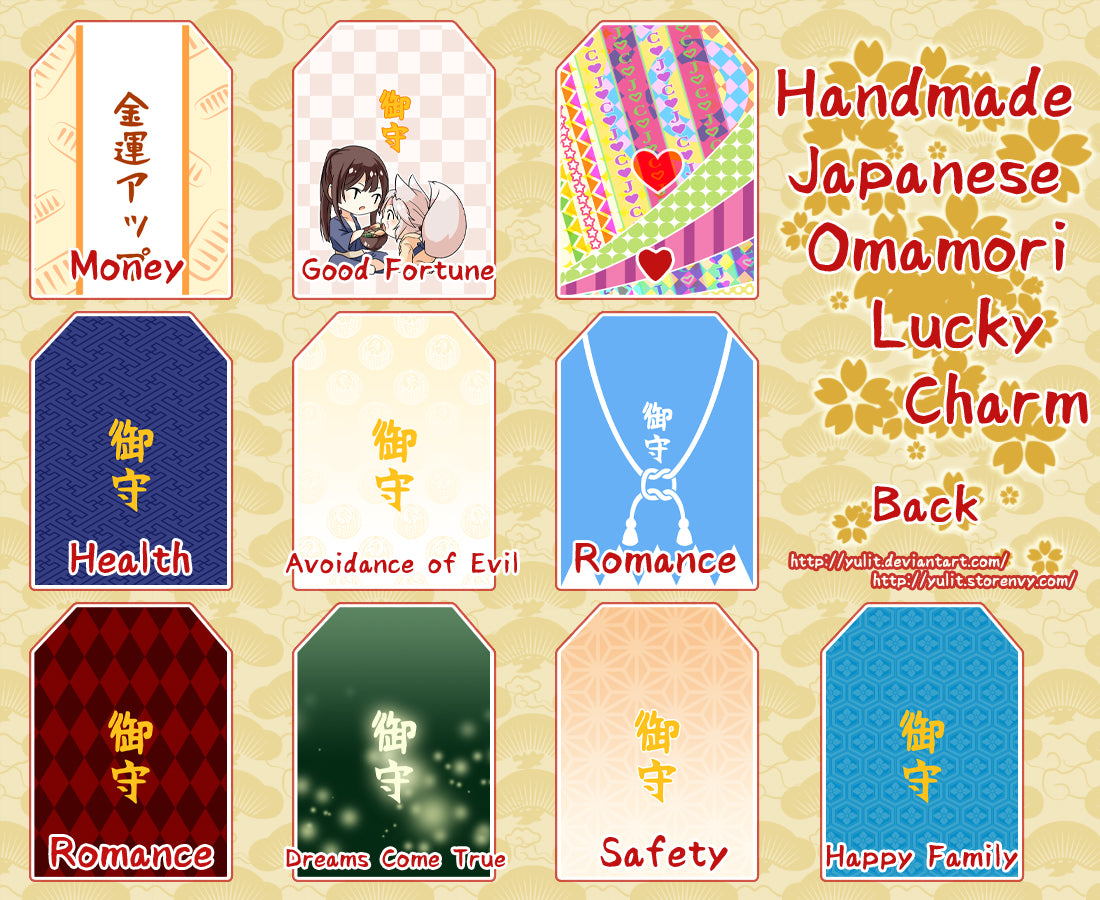 |Sold Out| Handmade Fanart Omamori Charm