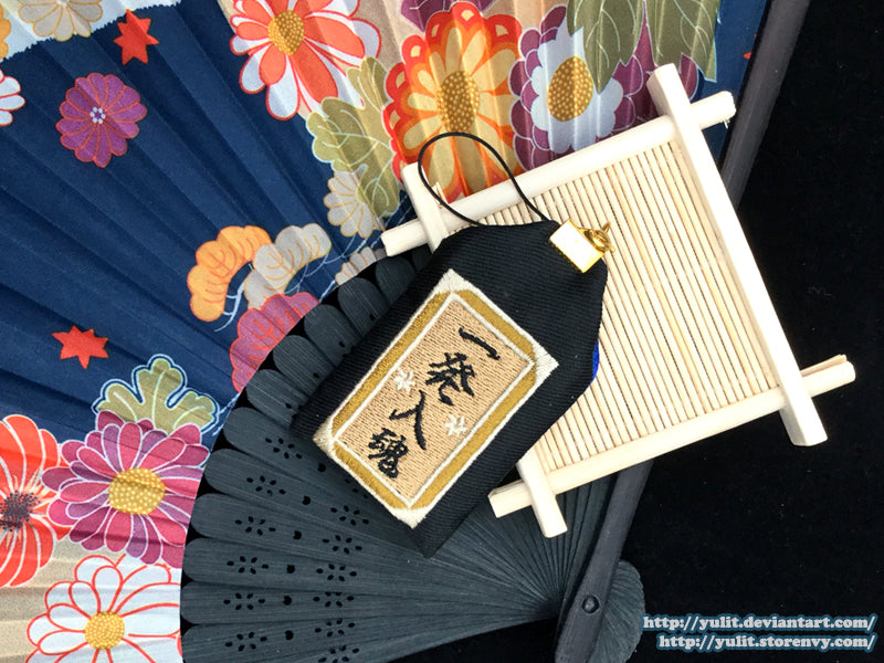 |Sold Out| FGO - Omamori Charm