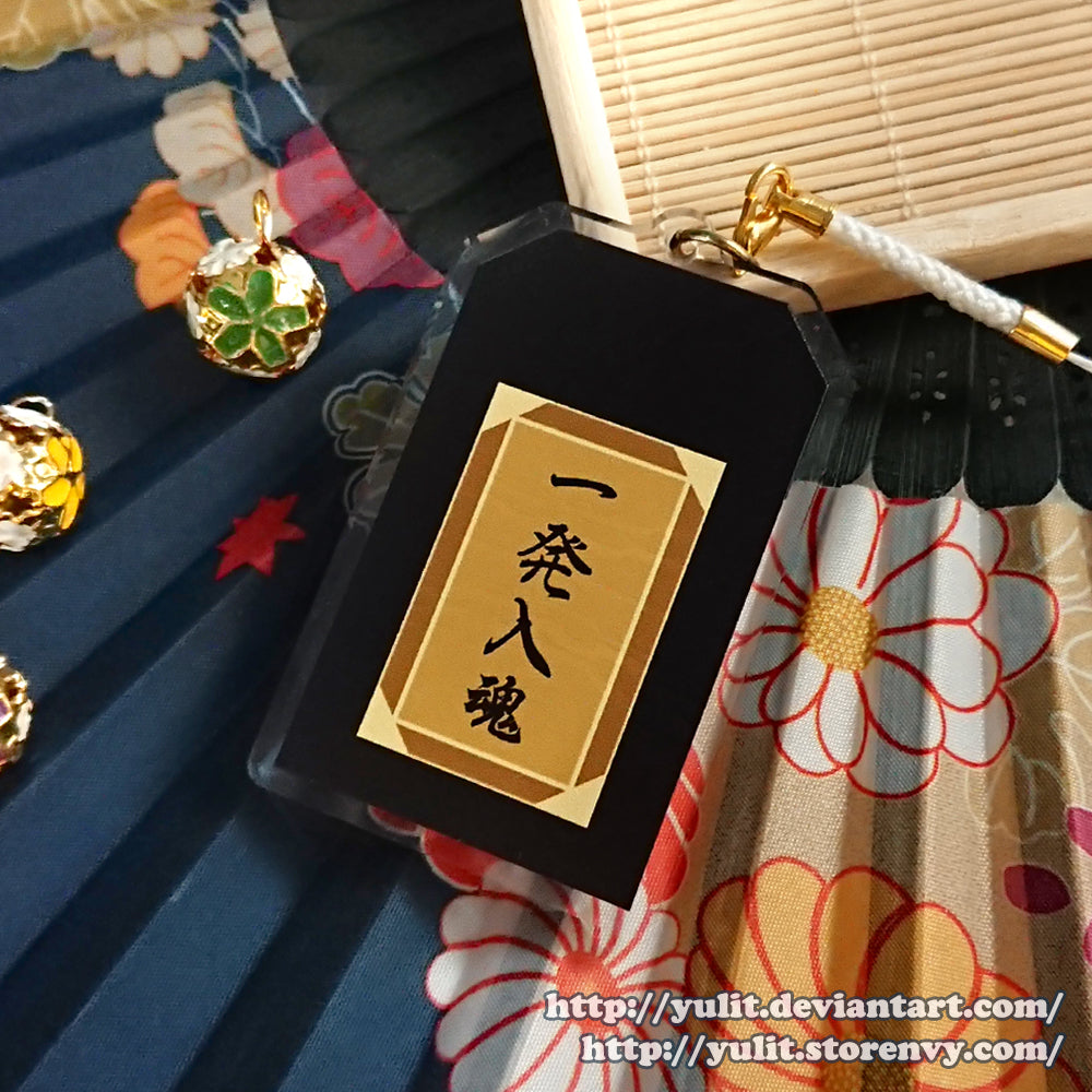 |Sold Out| FGO - Omamori Charm ver. Acrylic
