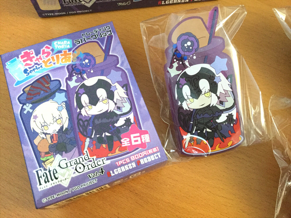 {Official Merch} FGO - CharaToria Rubber Clip