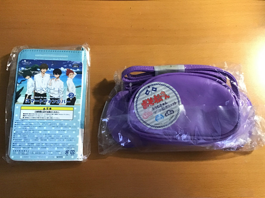 {Official Merch} Phone Case & Bag