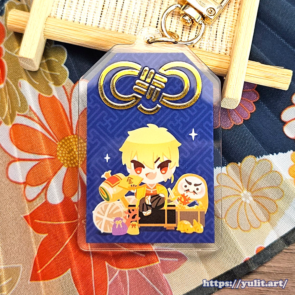 - New- FGO - Gilgamesh Omamori ver.2 Keychain