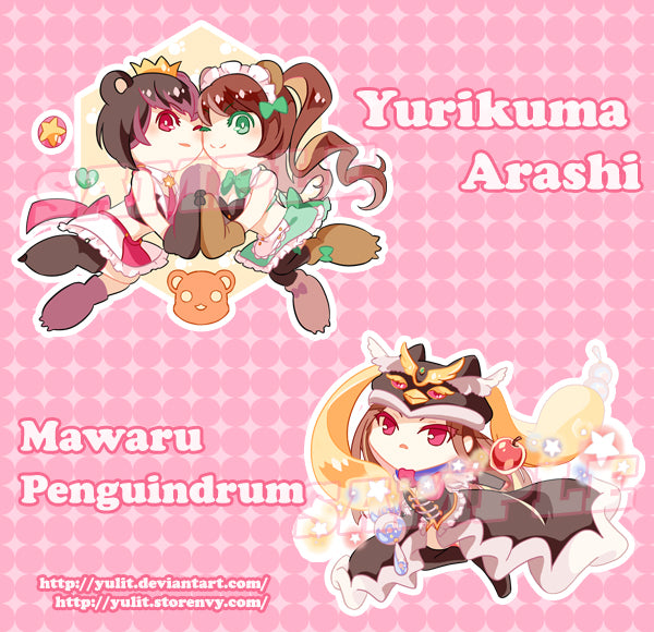 |Sold Out| Yuri Kuma Arashi/ Mawaru Penguindrum Acrylic Keychain