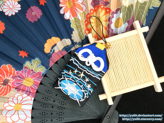 |Sold Out| FGO - Omamori Charm