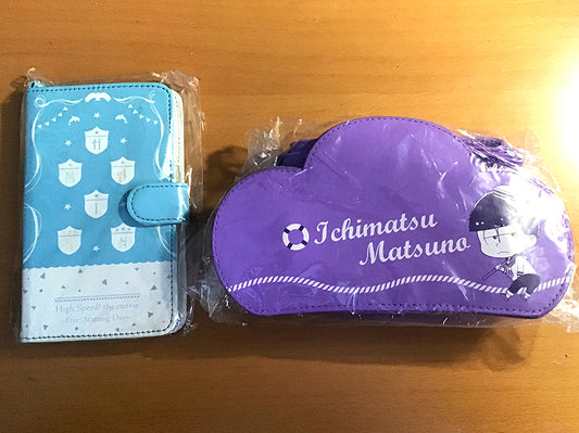 {Official Merch} Phone Case & Bag