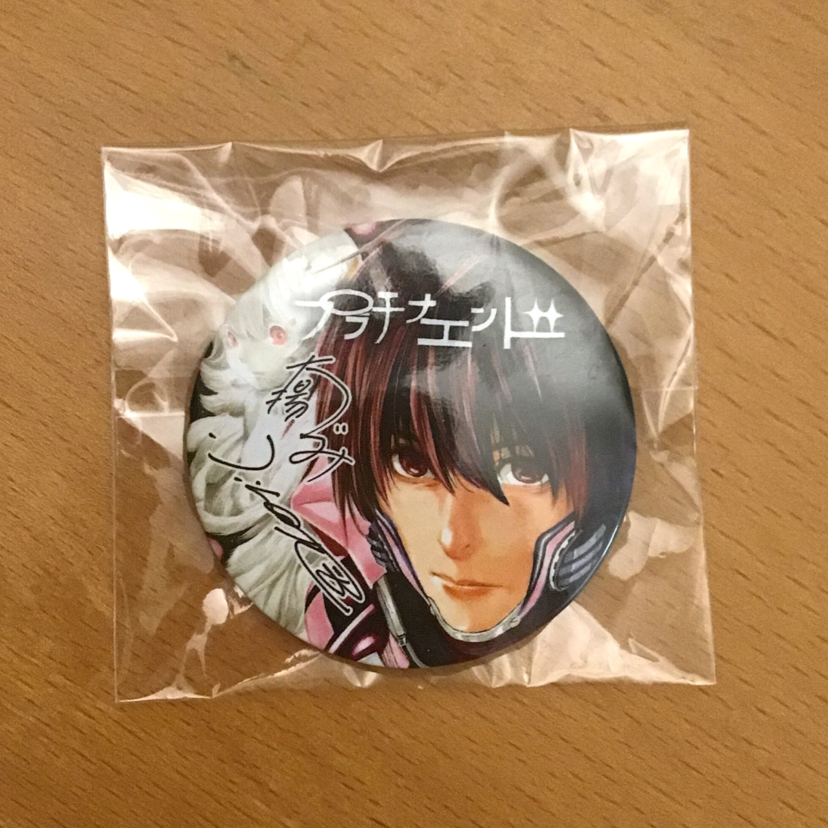 {Official Merch} Platinum End Pin Badge 4cm (1.5in)