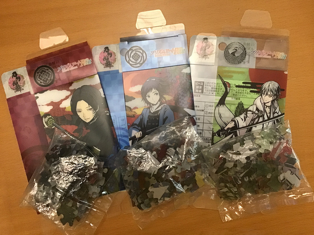 {Official Merch} Token Ranbu Clear Puzzle