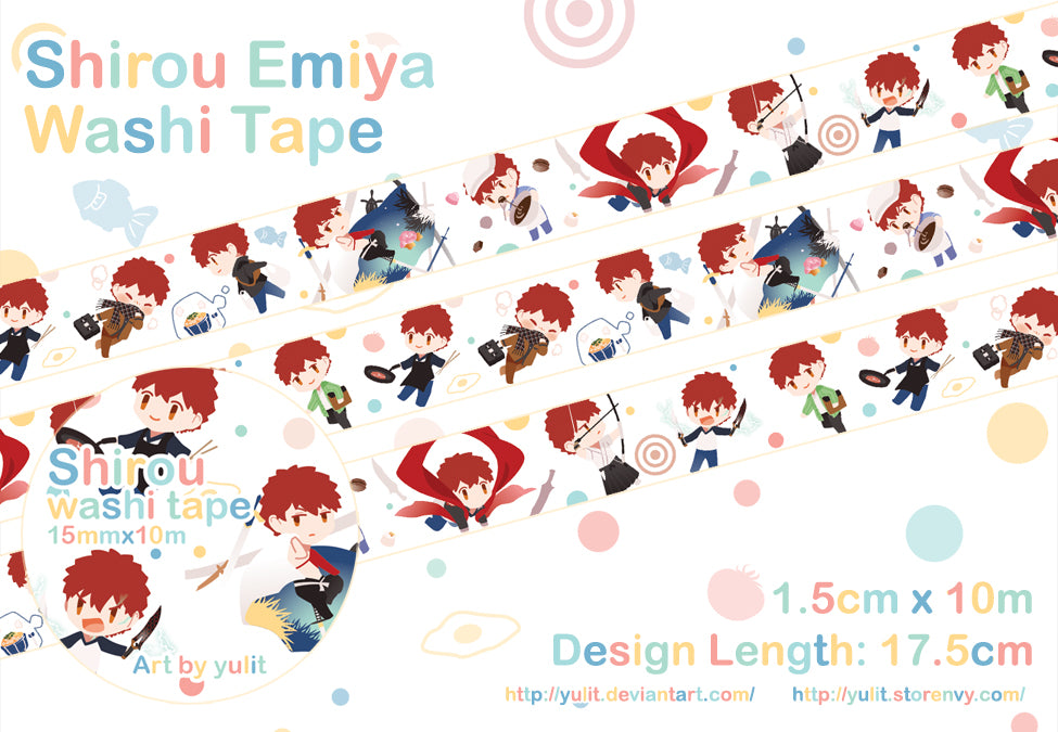 FATE - Shirou Washi Tape