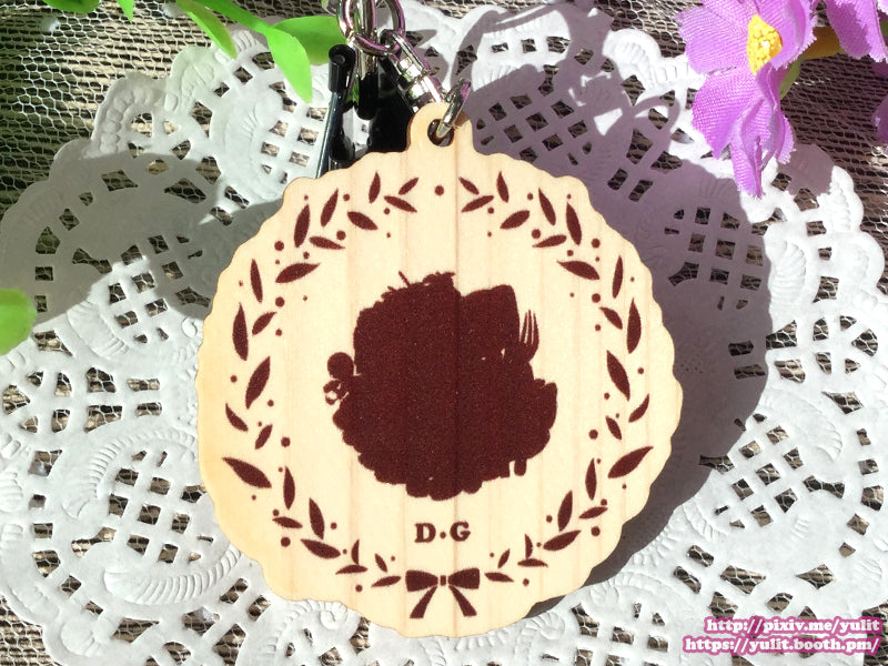 DGM Wooden Keychain